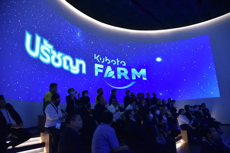 คณะผู้บริหาร "ดิจิทัล ด้านธุรกิจเกษตรฯ" (CDA) รุ่นที่2 ดีป้า ศึกษาดูงาน  "GISTDA" และ "สยามคูโบต้า ฟาร์ม" จ.ชลบุรี