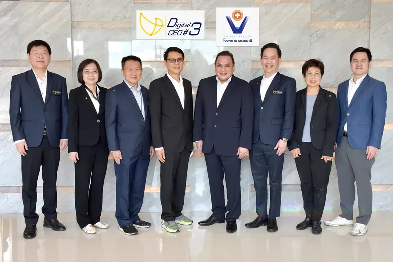 ดร.ชาคริต ศึกษากิจ ประธานเจ้าหน้าที่บริหา...