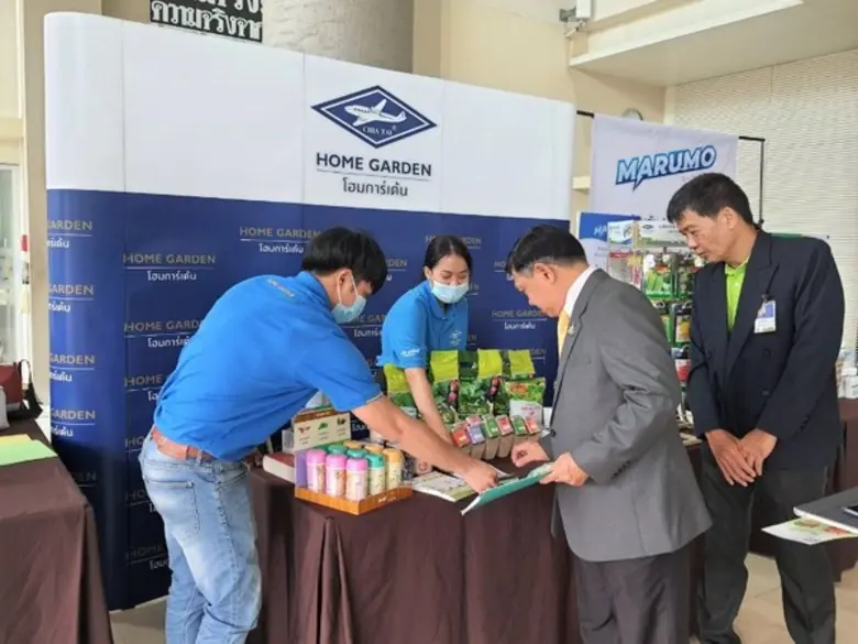 เจียไต๋ ผลักดันเกษตรผ่านวิกฤต แนะนวัตกรรมการปรับปรุงพันธุ์ในสัมมนาเกษตรแห่งปี