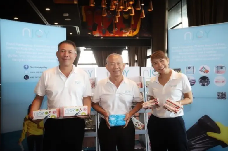 ปรับธุรกิจตอบสนองเทรนด์รักษ์โลก บริษัท เอ...