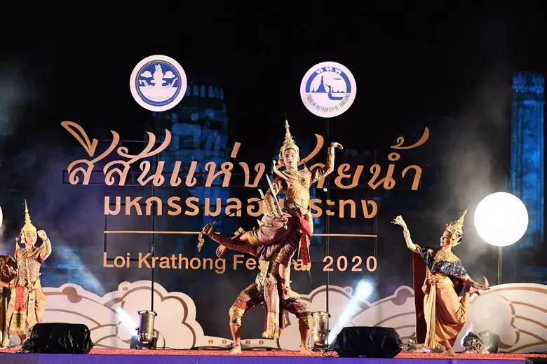 ททท.ชวนเที่ยวงาน "สีสันแห่งสายน้ำ มหกรรมลอยกระทง" จังหวัดพระนครศรีอยุธยา ร่วมลอยกระทง สัมผัสเสน่ห์ประเพณีกรุงเก่า