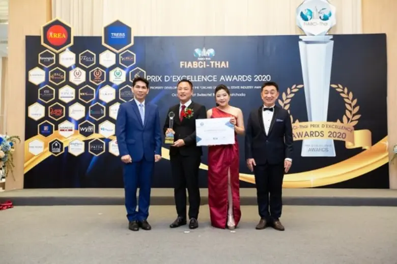 โครงการเก้ามงคลวิลเลจ คว้ารางวัล โครงการพ...