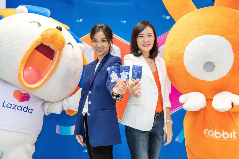 บริษัท บางกอก สมาร์ทการ์ด ซิสเทม จำกัด (บ...