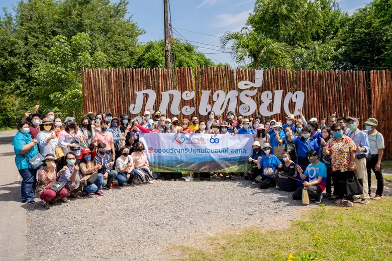 ททท.จัดกิจกรรม โครงการ "อาสาพาเที่ยว" จัด...