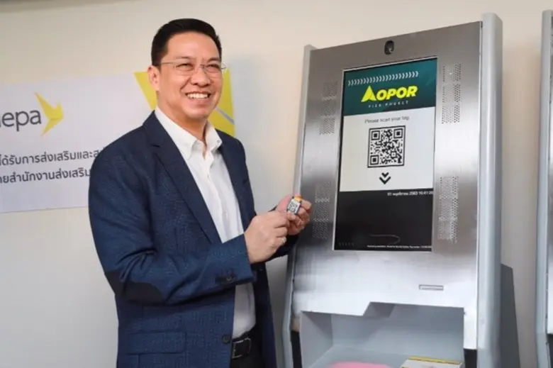 "พุทธิพงษ์" นำคณะผู้บริหารดีอีเอส พร้อมหน...