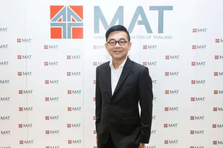 Thailand Marketing Day 2020: The Marketing Mutation ปรับเปลี่ยนอย่างสร้างสรรค์ กลายพันธุ์เพื่ออยู่รอด