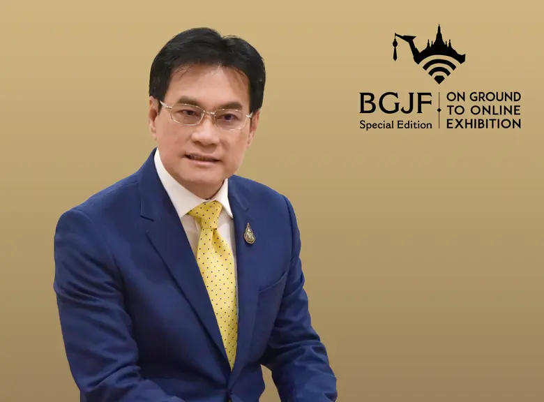 นายจุรินทร์ ลักษณวิศิษฏ์ รองนายกรัฐมนตรีแ...