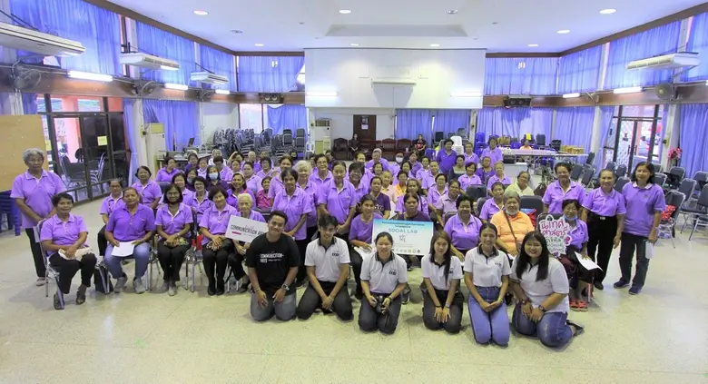 สาขาวิชานิเทศศาสตร์ สำนักวิชาสารสนเทศศาสต...