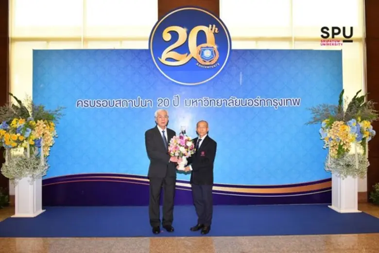 ดร.โสภิต ภาโนมัย รองอธิการบดี มหาวิทยาลัย...