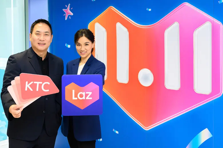 นายณัฐสิทธิ์ สุนทราณู ผู้อำนวยการ – ธุรกิ...