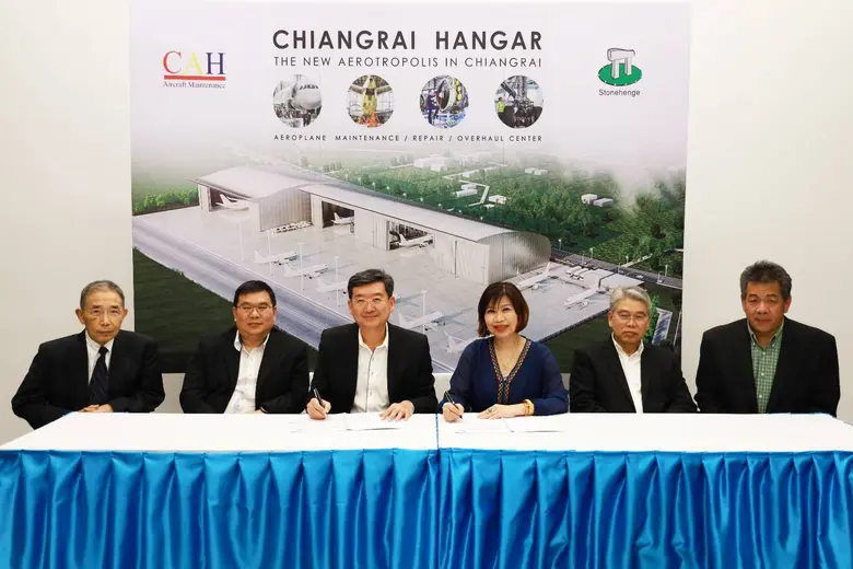 นายไพรัช เล้าประเสริฐ (ที่3 จากซ้าย) ประธ...