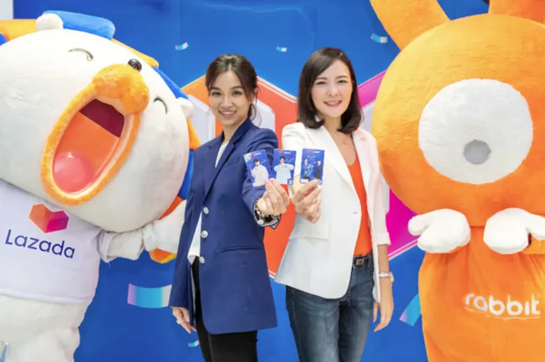 บริษัท บางกอก สมาร์ทการ์ด ซิสเทม จำกัด (บ...