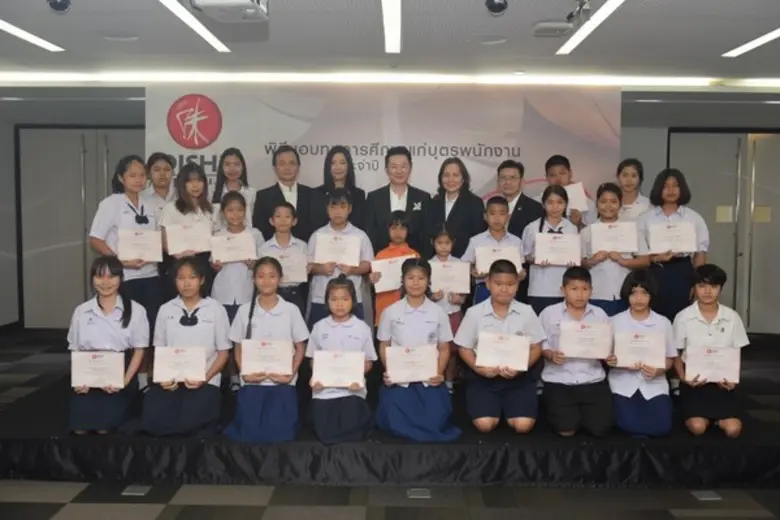 ไพศาล อ่าวสถาพร รองกรรมการผู้จัดการ สายงา...