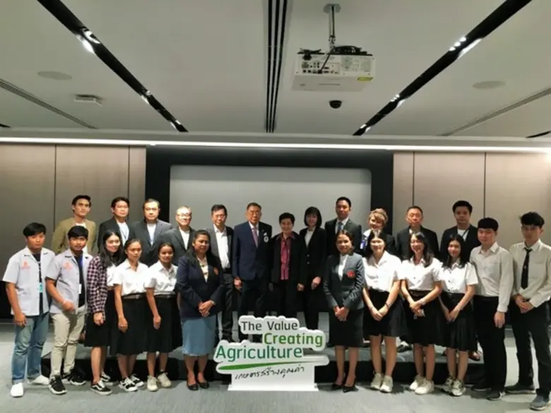 บริษัท ไทยเซ็นทรัลเคมี จำกัด (มหาชน) ผู้ผ...