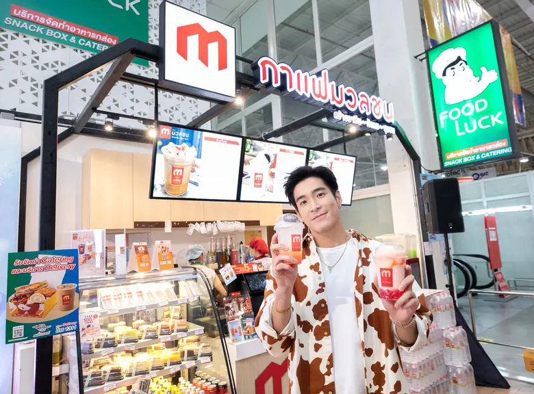 "กาแฟมวลชน" ส่งพรีเซ็นเตอร์หนุ่มหล่อ "อาเ...