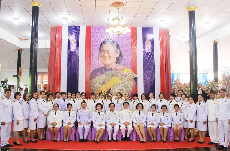 สมเด็จพระกนิษฐาธิราชเจ้า กรมสมเด็จพระเทพร...