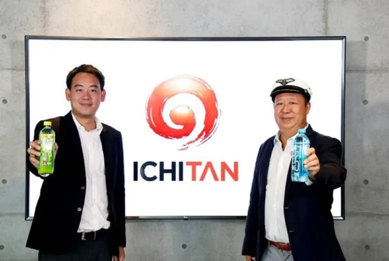 รับชมรายการ Finansia Exclusive Talk อัพเด...