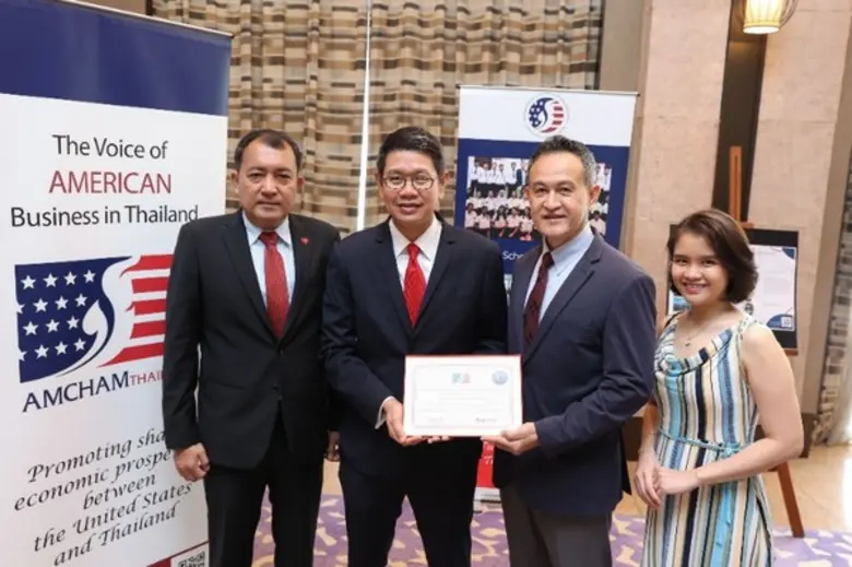 กลุ่มธุรกิจโคคา-โคล่า ในประเทศไทย อันประก...