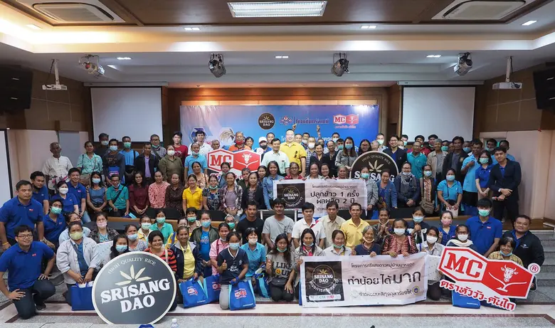 นายสุภัค เหล่าดี ผู้จัดการทั่วไป สายงานกา...