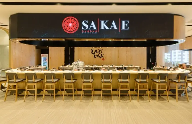 "โออิชิ" เสริมแกร่งพอร์ตร้านอาหาร เปิด "ซาคาเอะ" รสชาติอันเป็นเอกลักษณ์ หนึ่งเดียวของชาบู-ชาบู และสุกี้ญี่ปุ่น เจาะตลาดพรีเมียม - กลุ่มเป้าหมายระดับบน