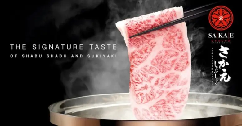 "โออิชิ" เสริมแกร่งพอร์ตร้านอาหาร เปิด "ซาคาเอะ" รสชาติอันเป็นเอกลักษณ์ หนึ่งเดียวของชาบู-ชาบู และสุกี้ญี่ปุ่น เจาะตลาดพรีเมียม - กลุ่มเป้าหมายระดับบน