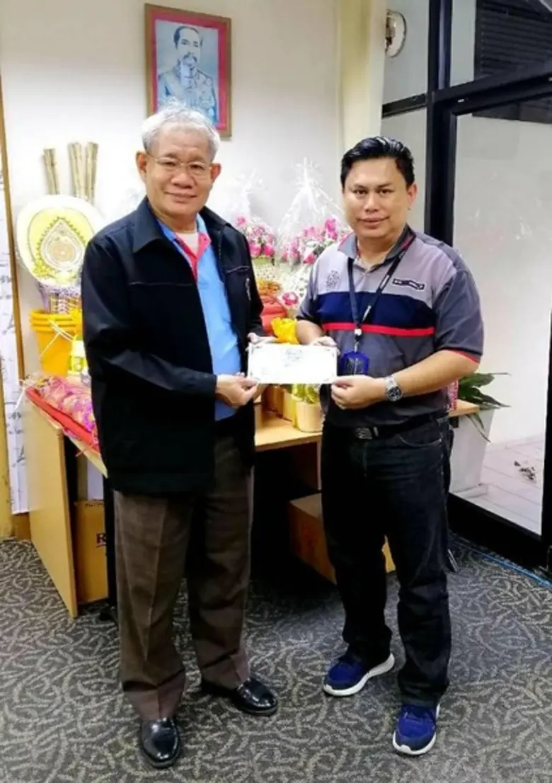 นายกิตติวัฒน์ ตรีเจริญสมบูรณ์ ผู้อำนวยการ...