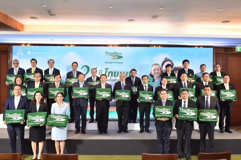 โครงการ "ไทยเบฟ...รวมใจต้านภัยหนาว" ก้าวสู่ปีที่ 21 ตอกย้ำองค์กรผู้นำด้านความยั่งยืน ส่งมอบ"ผ้าห่มผืนเขียวรักษ์โลก" จากขวดพลาสติก