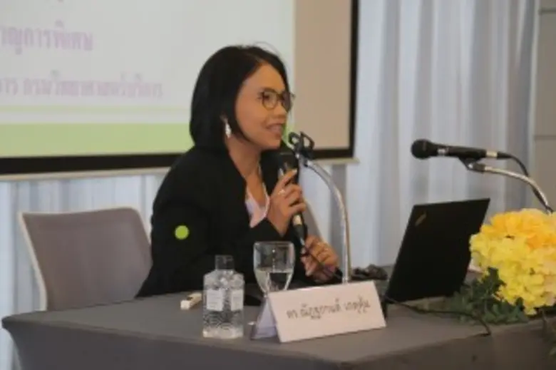 วศ.เสริมองค์ความรู้ด้าน "การจัดการห้องปฏิบัติการ Laboratory Management"