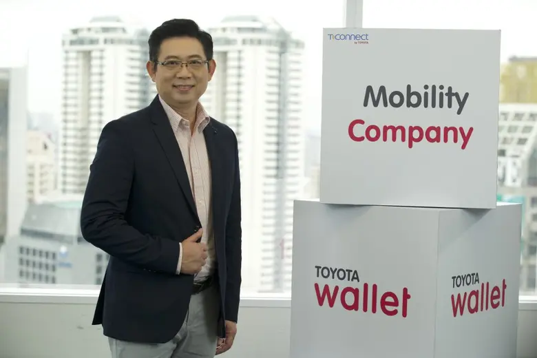 TOYOTA Wallet กระเป๋าเงินดิจิทัล มาตรฐานการรับรองจากโตโยต้า ครั้งแรกในเมืองไทย สะดวก ปลอดภัย ตอบโจทย์ไลฟ์สไตล์วิถีใหม่ของคนไทย