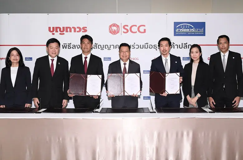 นายนิธิ ภัทรโชค กรรมการผู้จัดการใหญ่ ธุรก...