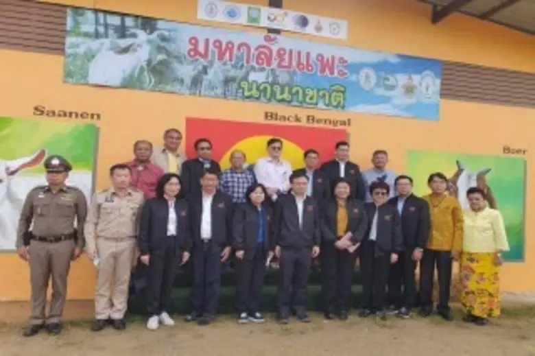 ดร.จันทร์เพ็ญ เมฆาอภิรักษ์ รองอธิบดีกรมวิ...