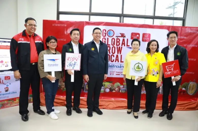 รมว.ดีอีเอส นำคณะผู้บริหารตรวจราชการ จ.พั...