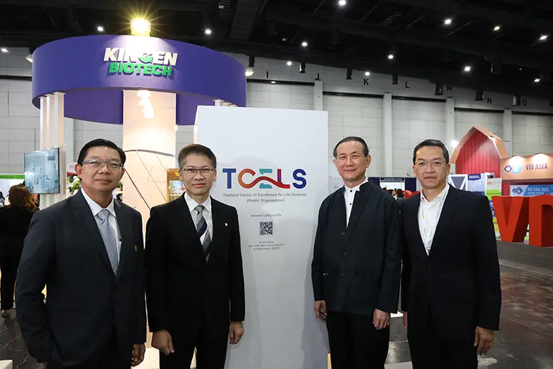 ทีเซลส์จับมือร่วมกับอมตะ คอร์ปอเรชัน และ ม.มหิดล ขับเคลื่อนโครงการ "อมตะเมดิทาวน์" ชลบุรี