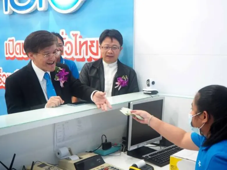 ทีโอที ภาคเหนือ จับมือ Flash Express ให้บริการรับส่งพัสดุด่วน...ทั่วไทยสาขาแรก เมืองสองแคว