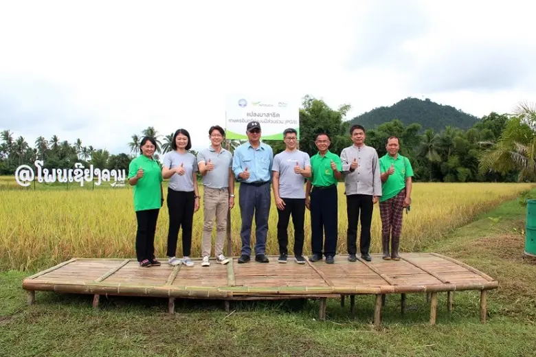 อินทัช เพิ่มขีดความสามารถเกษตรกร ก้าวสู่ม...