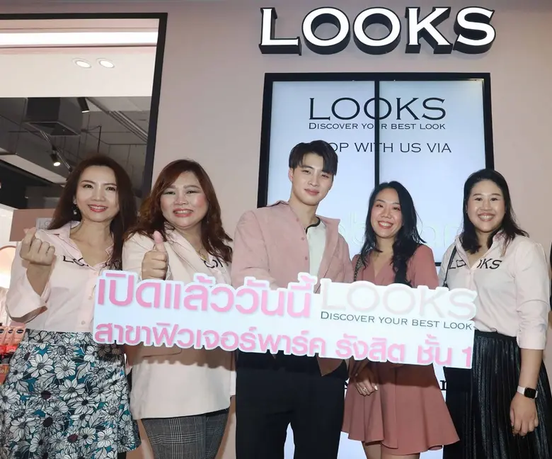 งานนี้สุดฟิน เขินหนักมาก เพราะดาวรุ่งมาแร...