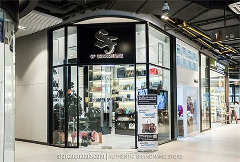 ธุรกิจสินค้ากระเป๋าแบรนด์เนมมือสอง ความเช...