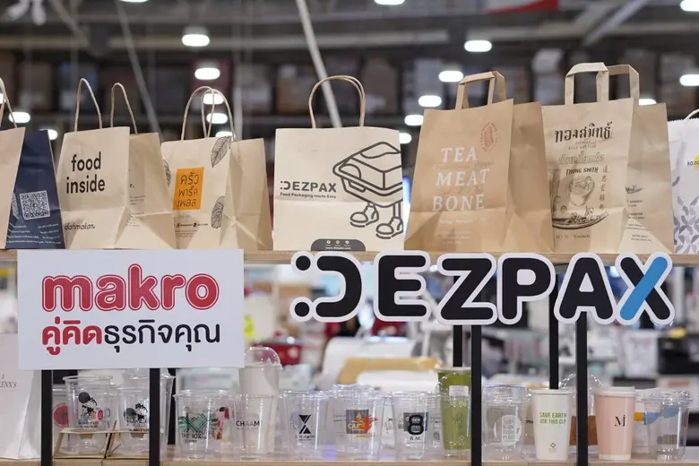 แม็คโคร ปักหมุดศูนย์รวมบรรจุภัณฑ์อาหาร-เครื่องดื่ม เพื่อผู้ประกอบการครบวงจร จับมือสตาร์อัพไทย เดซแพค ผุดบริการออกแบบ พิมพ์โลโก้