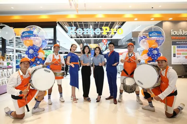 "โฮมโปร" สวนกระแส ทุ่มทุนกว่า 1,000 ล้านบ...