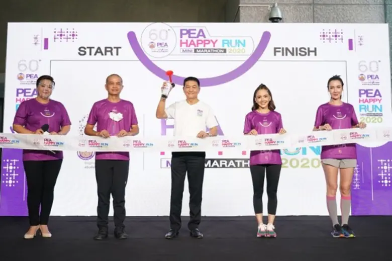 การไฟฟ้าส่วนภูมิภาค (PEA) ประกาศความพร้อม...