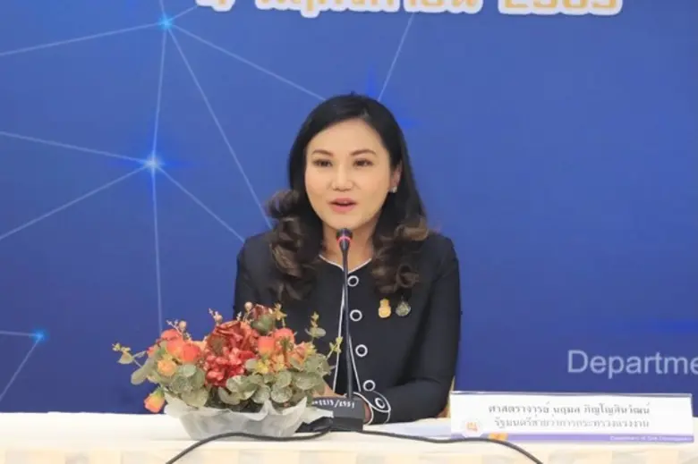 กระทรวงแรงงาน มอบ กพร. ร่วมมือ SINOPEC พั...