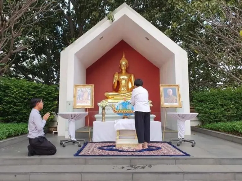 ม.ศรีปทุม เสริมบุญบารมี สวดมนต์ นั่งสมาธิ เดินจงกรม สร้างบุญกุศลและเสริมสิริมงคลแก่ชีวิต