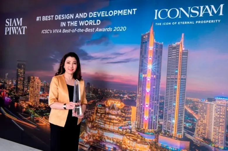 ไอคอนสยาม ครองอันดับ 1 โครงการพัฒนาอสังหาริมทรัพย์เพื่อการค้าปลีก