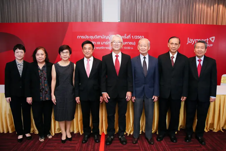 นายพิศณุ พงษ์อัชฌา (ที่ 4 จากขวา) ประธานก...