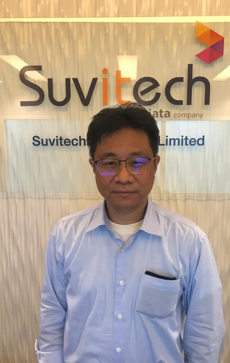 แอปทิโอ (Apptio) ผู้ให้บริการชั้นนำด้านโซ...