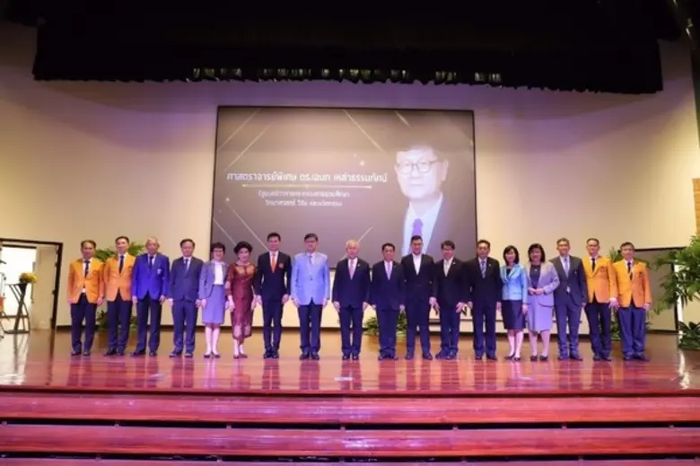 วว.ร่วมเยี่ยมชมการดำเนินงาน สถาบันเทคโนโลยีพระจอมเกล้าเจ้าคุณทหารลาดกระบัง