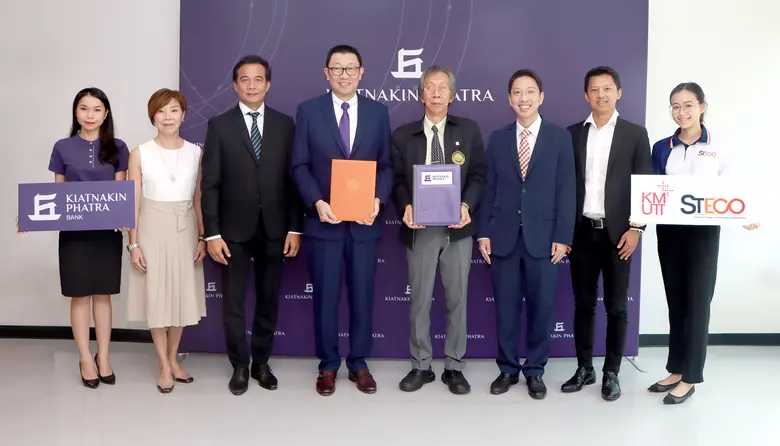 ธนาคารเกียรตินาคินภัทร จำกัด (มหาชน) จัดพ...