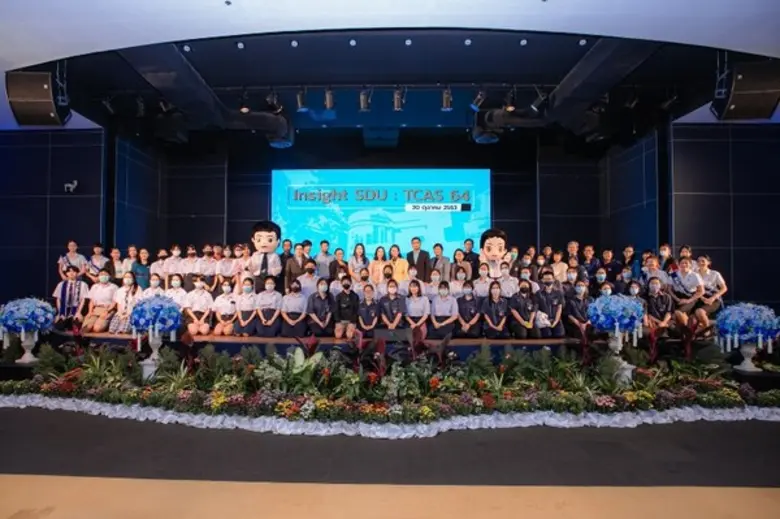 มหาวิทยาลัยสวนดุสิต นำโดยคณะวิทยาการจัดกา...