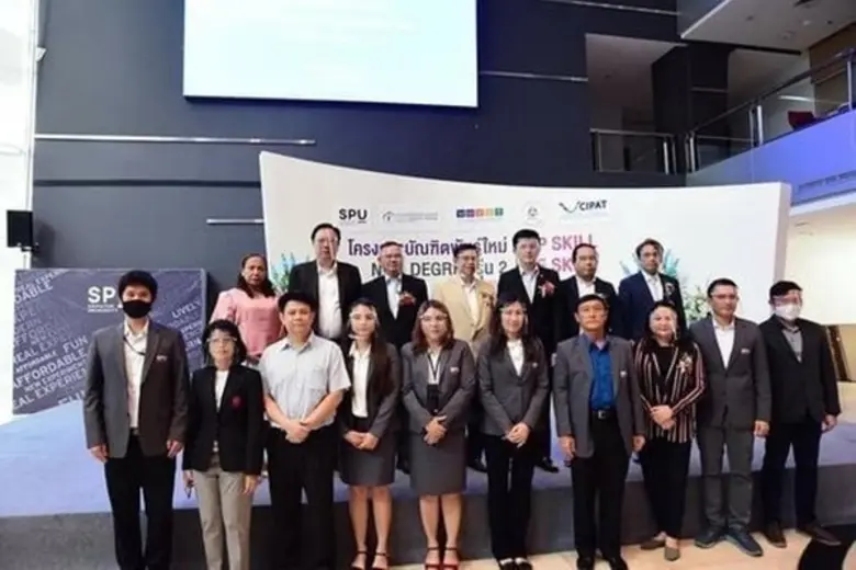 สร้างบัณฑิตพันธุ์ใหม่ ด้าน IT (NON-DEGREE)