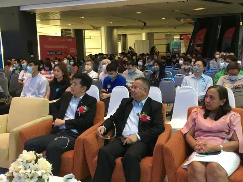 สร้างบัณฑิตพันธุ์ใหม่ ด้าน IT (NON-DEGREE)